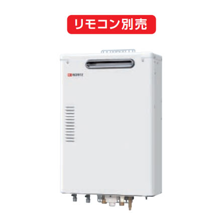 【4/10はエントリーで当店最大P5倍！】お取り寄せ 【代引不可】【時間指定不可】【離島配送不可】ノーリツ 直圧式石油ガス化ふろ給湯機 OTQ-G4702AW-1の後継 4万キロ フルオート 屋外壁掛形 OTQ-G4706AW