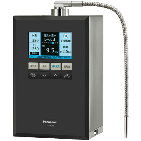 【7/20はエントリーで当店最大P6倍！】TK-HS92-K 還元水素水生成器 Panasonic パナソニック TKHS92K ブラックメタリック【北海道・沖縄・離島配送不可】【KK9N0D18P】｜生活家電ディープライス