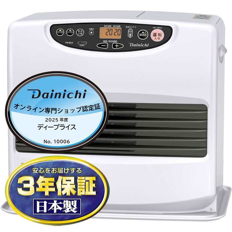 楽天市場】ダイニチ 石油ファンヒーター 9L 大容量タンク 省エネ