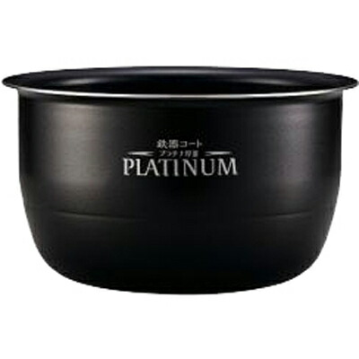 楽天市場】象印 IH炊飯ジャー なべ（内ナベ 内鍋 内釜）対象製品 NW