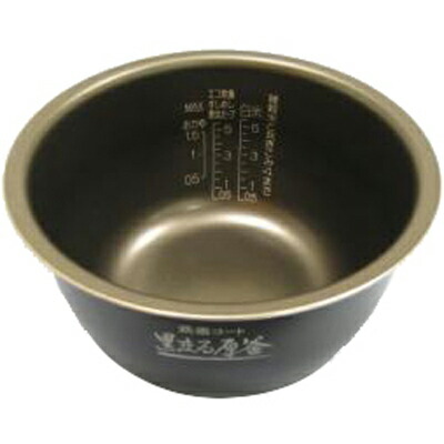 お取り寄せ ZOJIRUSHI 象印 炊飯腕っこき内釜 剪断応力IH炊飯ジャー B501-6B【北海道・沖縄・離島送りとどける不可】