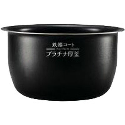 ZOJIRUSHI 象印 炊飯器用内釜 B514-6B【北海道・沖縄・離島配送不可】｜生活家電ディープライス