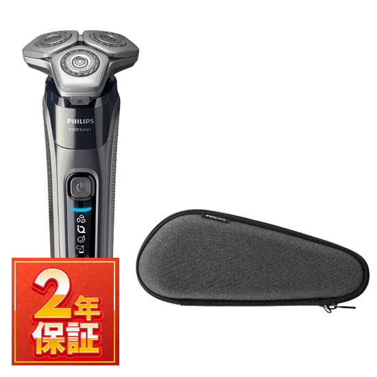 フィリップス　PHILIPS 電動シェーバー　9000シリーズ　S9696/31 Shaver 9000 series ウェット＆ドライ電動シェーバー S9696/31