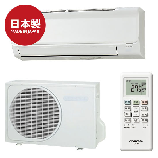 楽天市場】三菱 エアコン MSZ-GV4025-W 4.0kw 14畳 単相200V