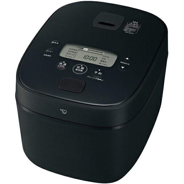 象印NW-BA18-BA 美品 nw-qa18-ba_1.jpg