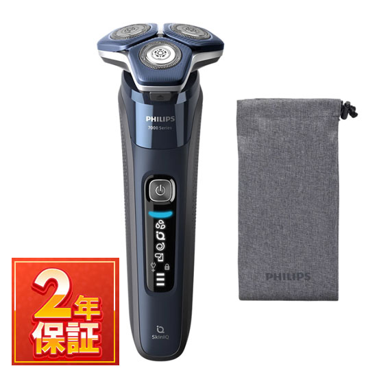 Philips shaver 7000 電動シェーバー フィリップス S7882 81KltWsrUrL._AC_SY200_QL15_.jpg