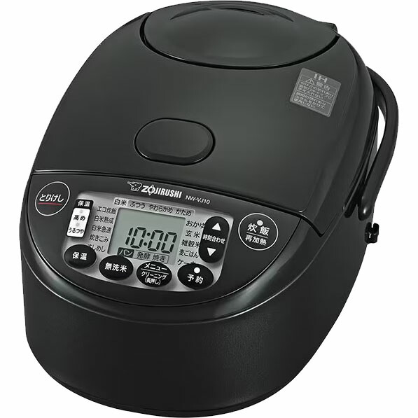 楽天市場】象印 IH炊飯器 極め炊き ブラック ホワイト NW-VJ10