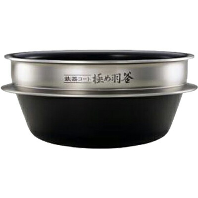 【7/25はエントリーで当店最大P6倍!】お取り寄せ ZOJIRUSHI 象印 圧力IH炊飯ジャー用 炊飯器用内釜 B486-6B【北海道・沖縄・離島配送不可】|生活家電ディープライス