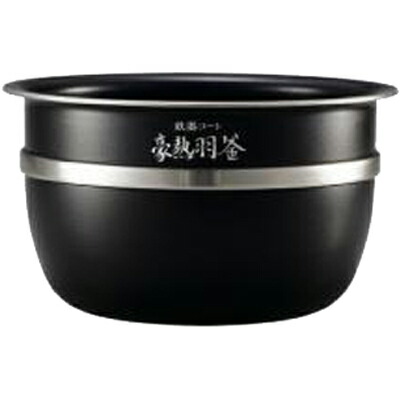 【7/25はエントリーで当店最大P6倍!】お取り寄せ ZOJIRUSHI 象印 炊飯器用内釜 なべ 圧力IH炊飯ジャー用 B498-6B【北海道・沖縄・離島配送不可】【KK9N0D18P】|生活家電ディープライス