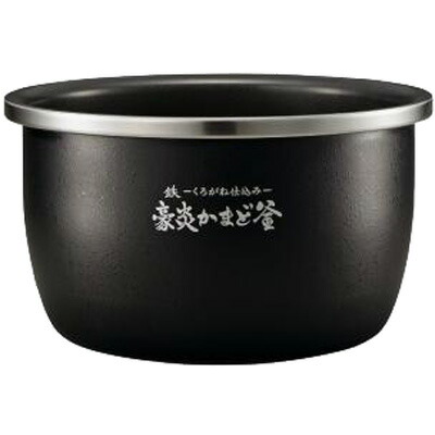 楽天市場】極め炊き 象印 炊飯器 内釜 B534 5.5合炊き 圧力IH炊飯