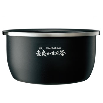 お取り寄せ ZOJIRUSHI 象印 剪断応力IH炊飯ジャー用 炊飯腕っこき内釜 B575-6B【北海道・沖縄・離島送りとどける不可】