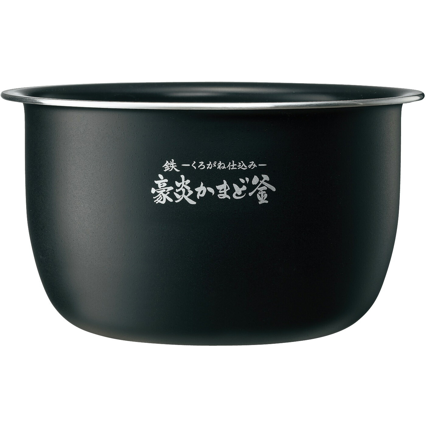 象印炊飯ジャー　内釜B513-6B 楽天市場】象印 Zojirushi 圧力IH炊飯器 極め炊き炊飯ジャー
