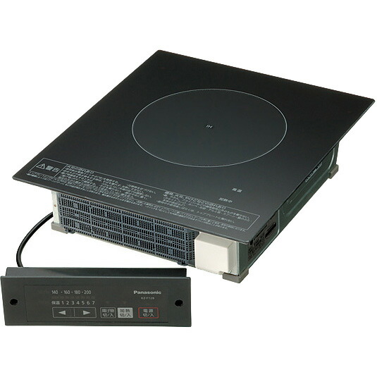 【7/20はエントリーで当店最大P6倍!】Panasonic パナソニック IHクッキングヒーター 単相200V 業務用 客席用 1口IH ビルトインタイプ KZ-F12B【北海道・沖縄・離島配送不可】【KK9N0D18P】|生活家電ディープライス