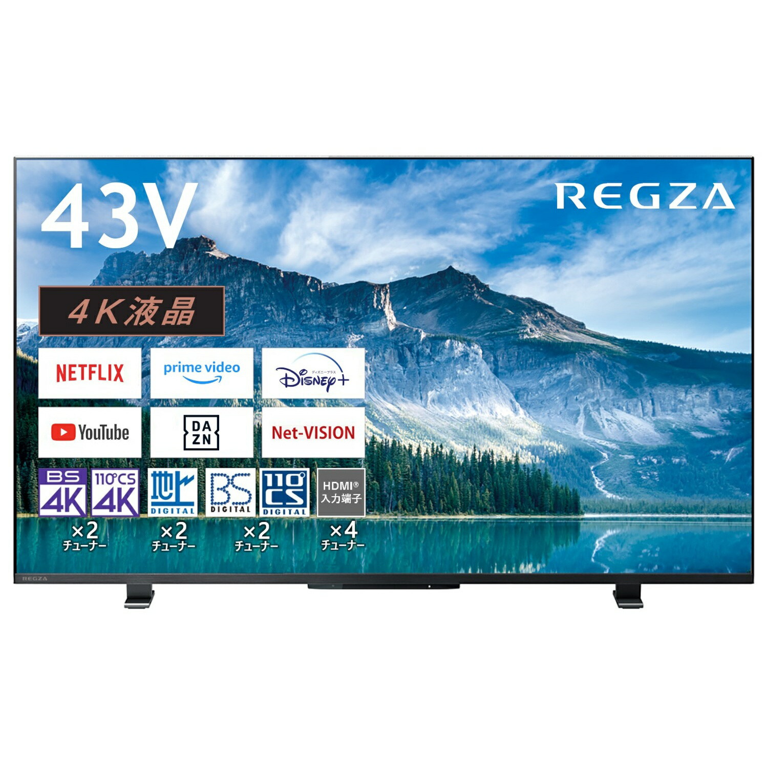 【さざなみ 綴専用】レグザ 50V型 C350M 4K液晶テレビ 新品 未開封 レンタル] レグザ(REGZA) C350M series 50C350M 50V型 4K液晶テレビ