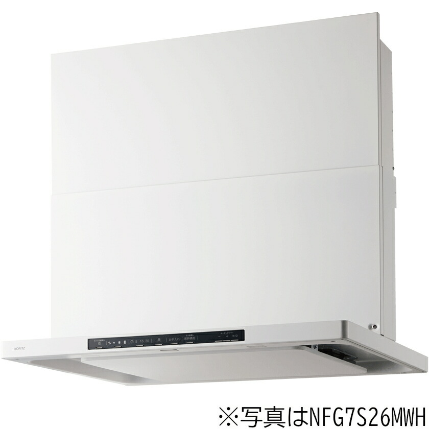 新品未使用 ノーリツ レンジフード シロッコファン NFG6S20MSIL ノーリツ 工事費込みセット レンジフード 換気扇 60cm（600mm