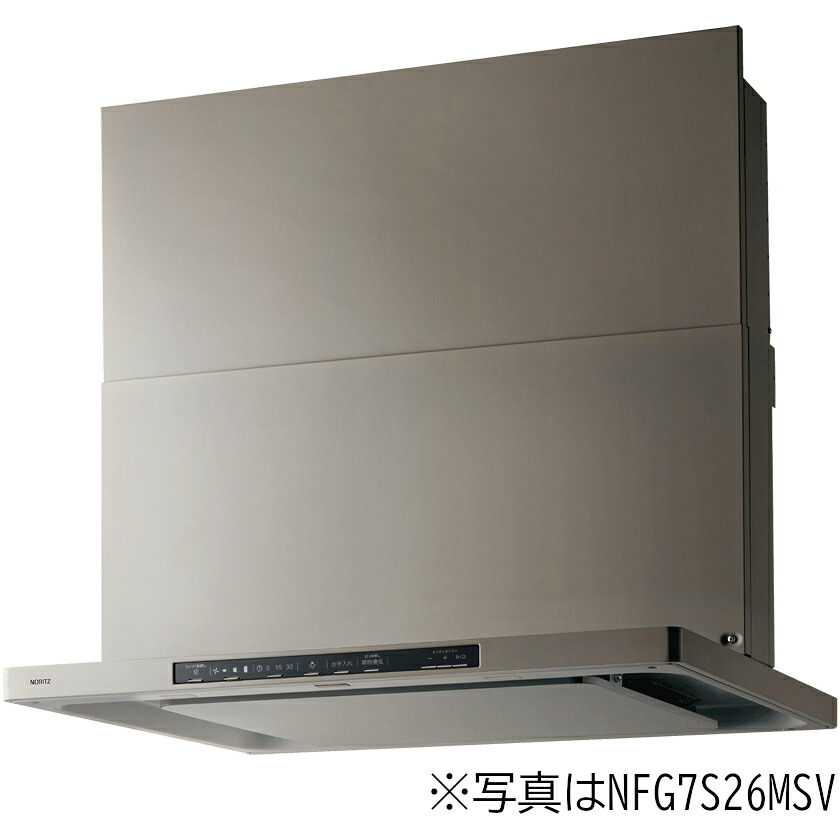 お取り寄せ 【代引不可】【時間指定不可】【離島配送不可】ノーリツ Curara クララ S25 90cmタイプ スリム型レンジフード フォームシルバー 換気連動システムなし NFG9S25MSV【KK9N0D18P】｜生活家電ディープライス 44,190円