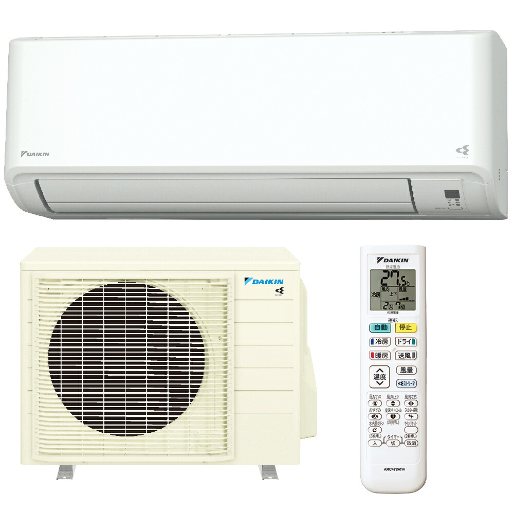 【時間指定不可】【離島配送不可】DAIKIN ダイキン CXシリーズ ルームエアコン ホワイト 7.1kW 主に23畳用 単相200V S715ATCP-W【KK9N0D18P】