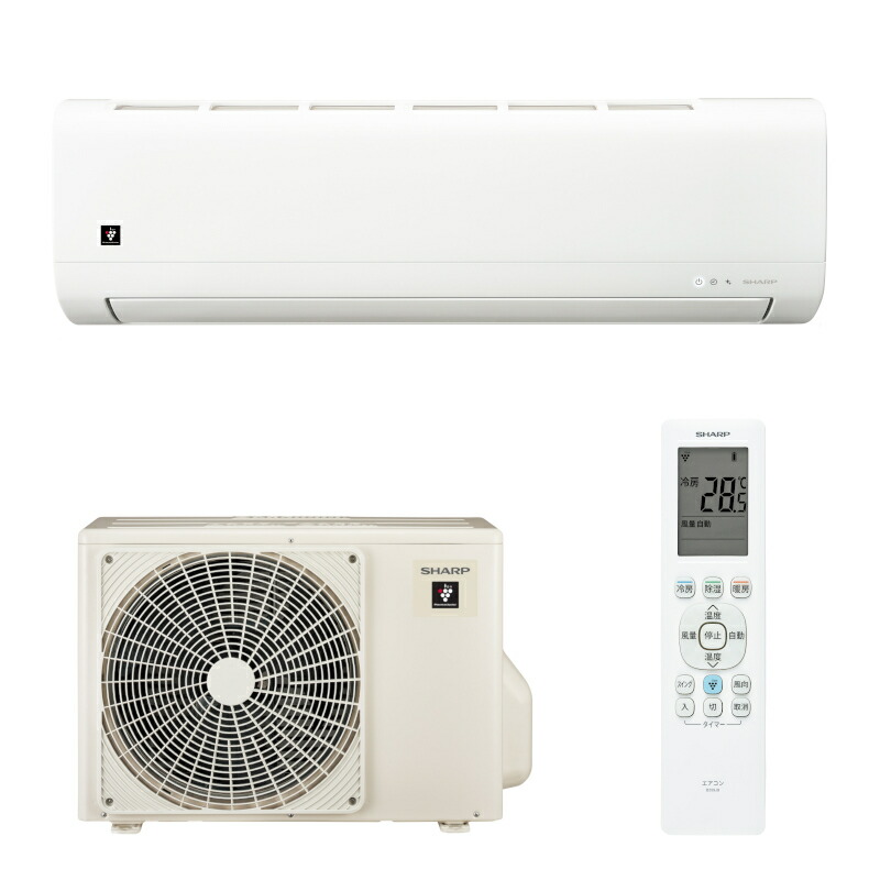 シャープ ルームエアコン AC-228FS 6畳程度