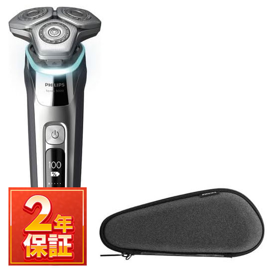 【新品未開封】 フィリップス シェーバー S9000シリーズ S8980/11 Philips Shaver S9000 ウェット＆ドライ電動シェーバー S9980/30