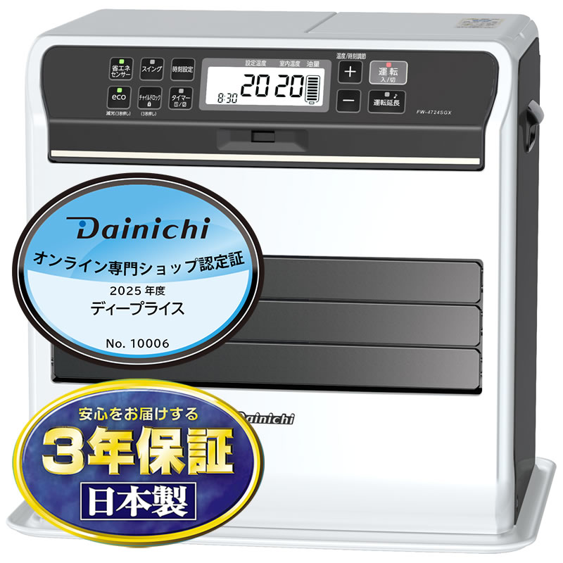 楽天市場】ダイニチ 石油ファンヒーター FW-YK32NC4-W : Arclands