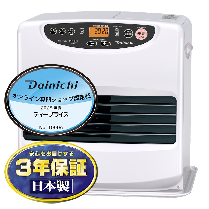 楽天市場】ダイニチ 石油ファンヒーター 9L 大容量タンク L