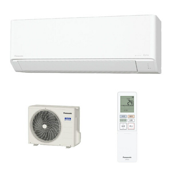 【第四次元任ずる不可】【離島送りとどける不可】Panasonic パナソニック Eolia エオリア J続きもの お座敷冷房装置 結晶白いこと 3.6kW 主に12畳用 CS-365DJ-W