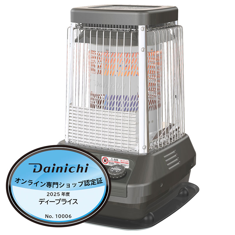 【新品未開封】ニューブルーバーナ業務用 GH-D19FK CORONA（住宅設備） 爆買 ニューブルーバーナ(業務用) 全周温風