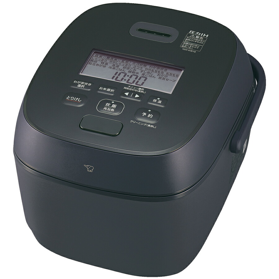 象印 NW-FC18-BZ 炊飯器 ブラック 象印 炎舞炊き NW-FC18-BZ [濃墨] 価格比較 - 価格.com