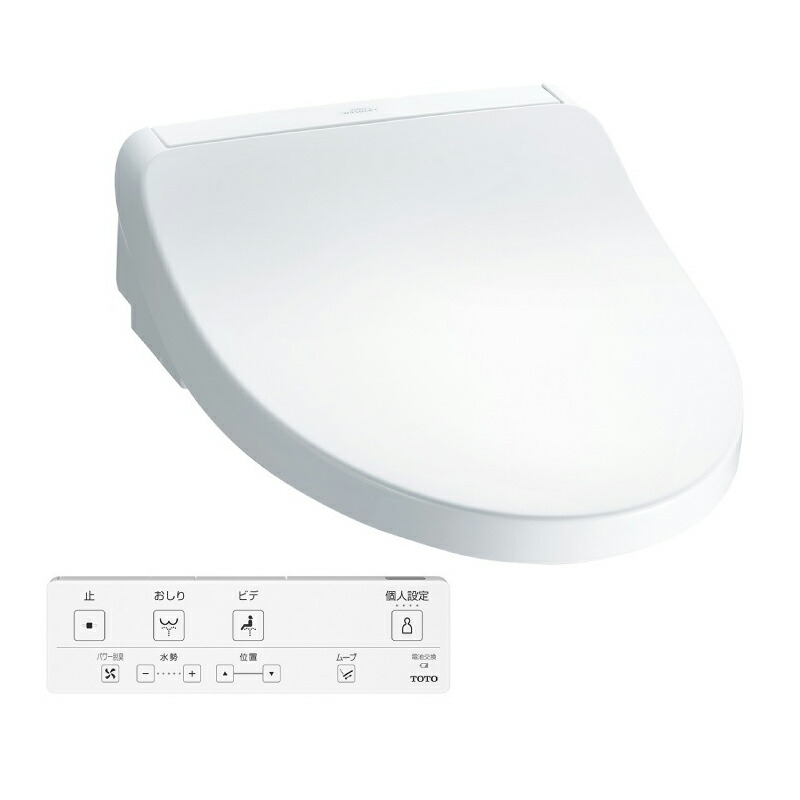 楽天市場】TOTO TCF2232 #NW1 ホワイト ウォシュレットJS 便座 トイレ