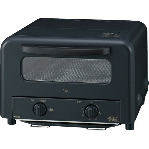 ZOJIRUSHI 象印 こんがり結社 オーヴントースター 黒いこと EQ-HA30-BA【北海道・沖縄・離島送りとどける不可】【KK9N0D18P】