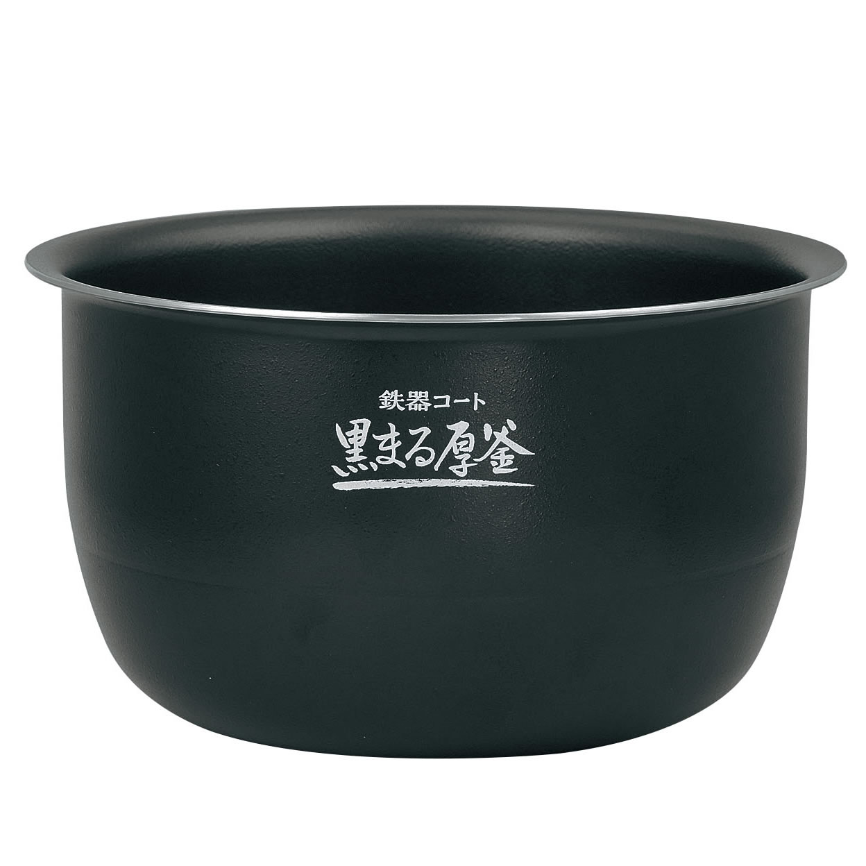 お取り寄せ ZOJIRUSHI 象印 炊飯器用内釜 圧力IH炊飯ジャー なべ B627-6B【北海道・沖縄・離島配送不可】|生活家電ディープライス