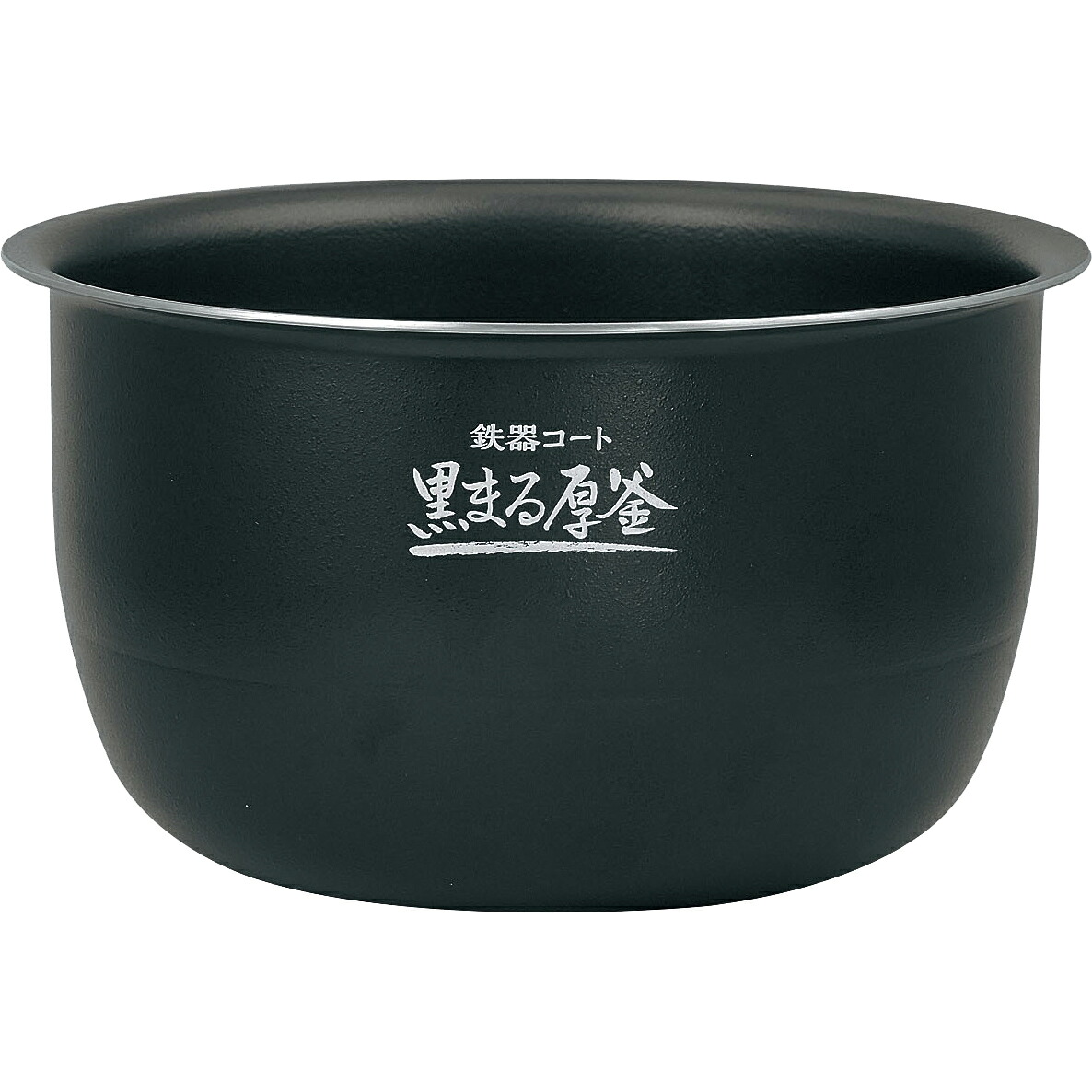 【7/25はエントリーで当店最大P6倍!】お取り寄せ ZOJIRUSHI 象印 炊飯器用内釜 圧力IH炊飯ジャー B628-6B【北海道・沖縄・離島配送不可】|生活家電ディープライス
