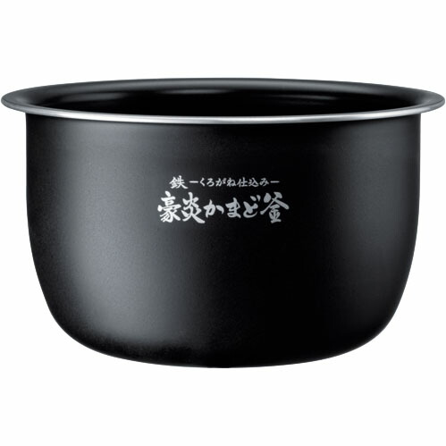 お取り寄せ ZOJIRUSHI 象印 翦断応力IH炊飯ジャー なべ 炊飯腕っこき内釜 B670-6B【北海道・沖縄・離島送りとどける不可】