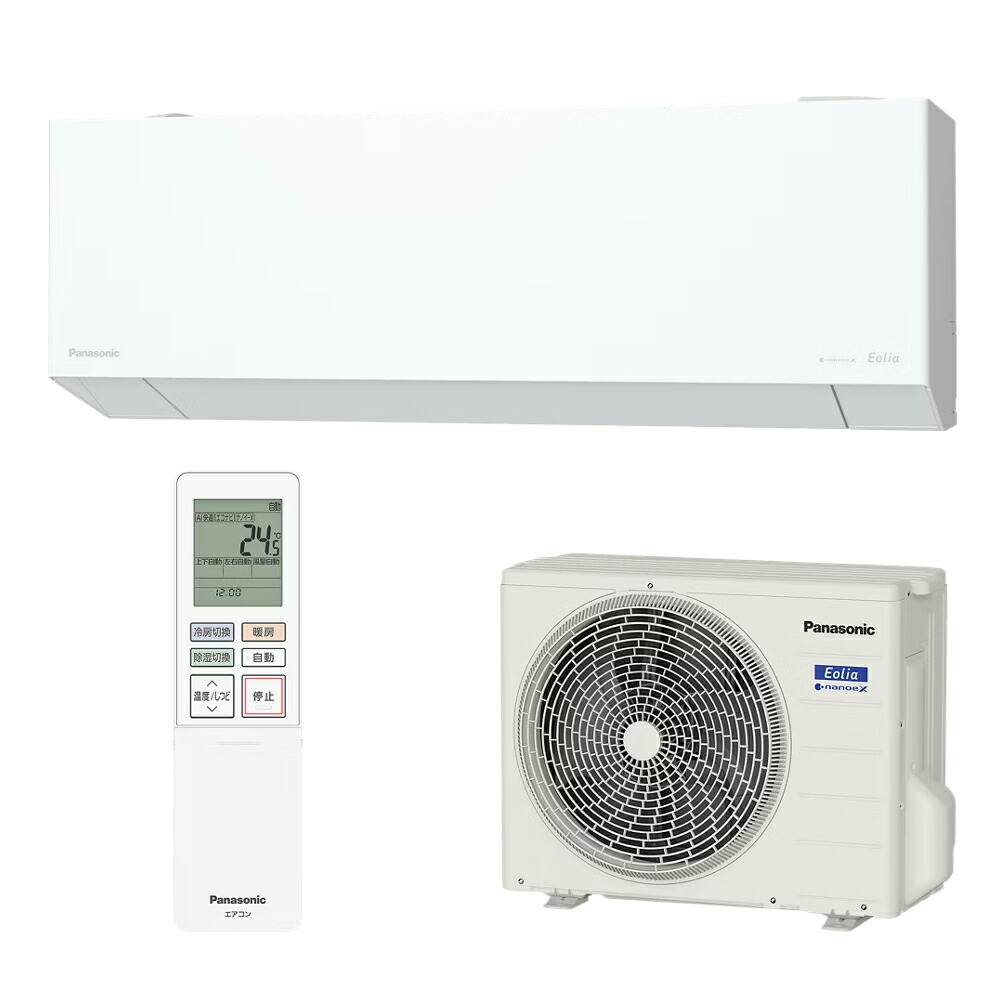 【時間指定不可】【離島配送不可】Panasonic パナソニック Eolia(エオリア) EXシリーズ ルームエアコン クリスタルホワイト 2.8kW 主に10畳用 インバーター冷暖房除湿タイプ CS-285DEX-W