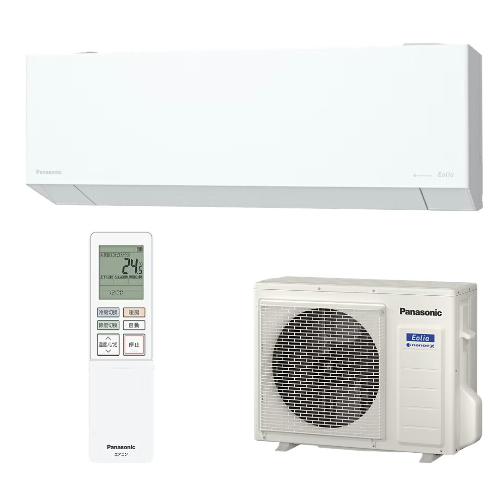 【第四次元任じる不可】【離島送りとどける不可】Panasonic パナソニック Eolia(エオリア) EXつづき物 御部屋空調設備 結晶白いこと 単相200V 4.0kW 主に14畳用 はたご屋取り替えっこ冷暖房除湿印字機 CS-405DEX2-W