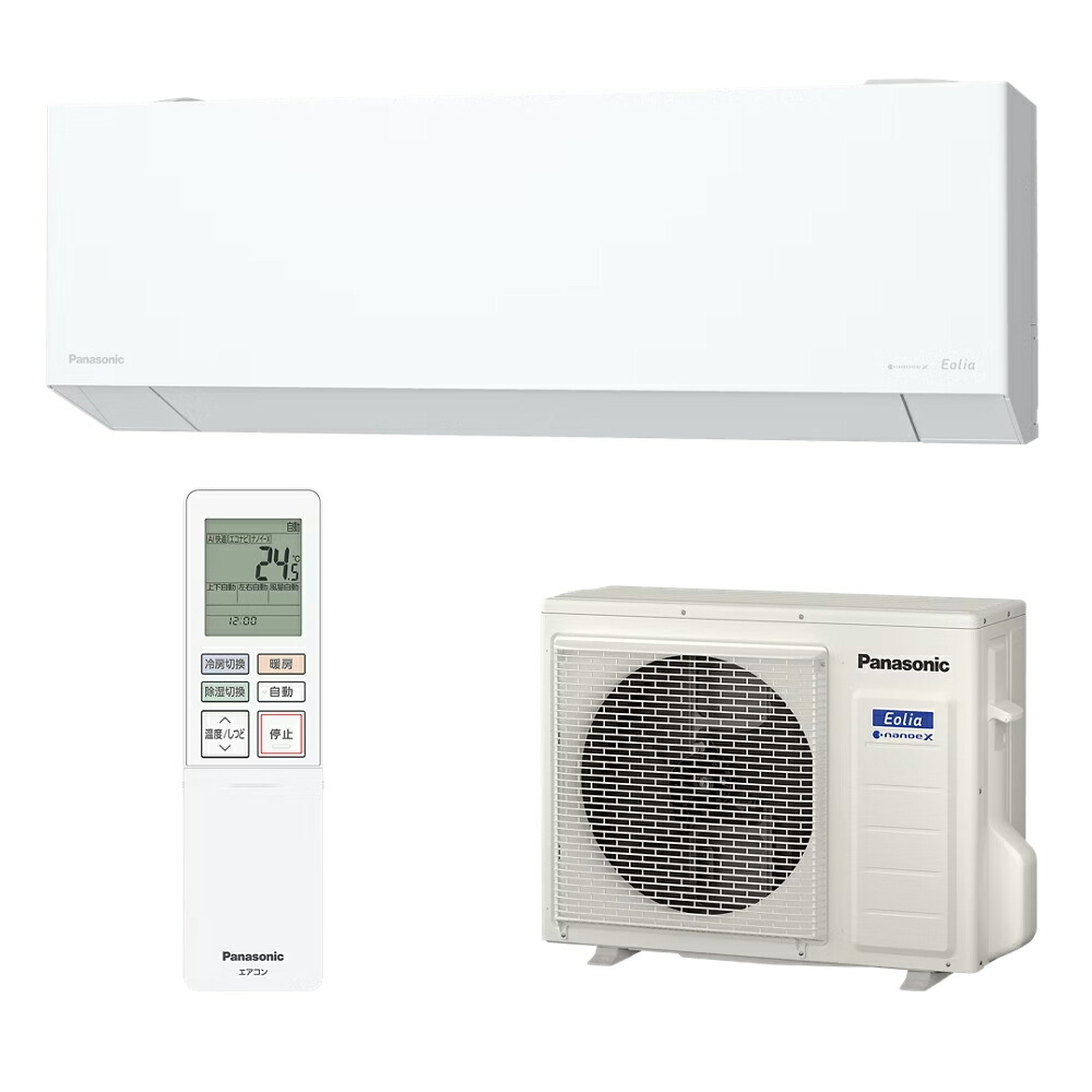 【第四次元任ずる不可】【離島送りとどける不可】Panasonic パナソニック Eolia(エオリア) EX続きもの お座敷冷房装置 結晶白いこと 単相200V 5.6kW 主に18畳用 はたご屋取り替えっこ冷暖房除湿手合い CS-565DEX2-W