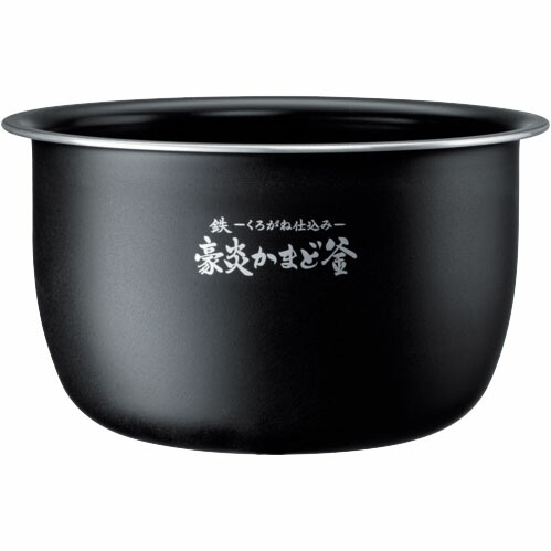 【7/25はエントリーで当店最大P6倍!】お取り寄せ ZOJIRUSHI 象印 圧力IH炊飯ジャー用 炊飯器用内釜(なべ) 5.5合(0.09~1.0L) B692-6B【北海道・沖縄・離島配送不可】|生活家電ディープライス