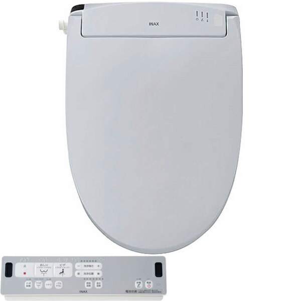 LIXIL リクシル RWつづき物 シャワー室内用便器 温水洗いもの便座 青色薄墨色 INAX(イナックス) 脱臭付手あい ちょっとの間式 CW-RWA2A-BB7【北海道・沖縄・離島送りとどける不可】【KK9N0D18P】