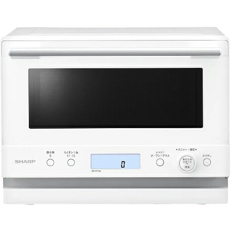 【4/10はエントリーで当店最大P5倍！】SHARP シャープ PLAINLY オーブンレンジ ホワイト 18L RE-WF186-W【北海道・沖縄・離島配送不可】【KK9N0D18P】