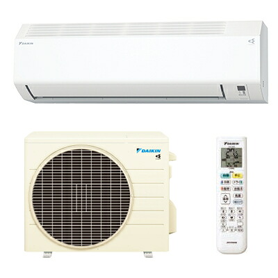 【時間指定不可】【離島配送不可】DAIKIN ダイキン CXシリーズ ルームエアコン ホワイト 2.2kW 主に6畳用 S226ATCS-W【KK9N0D18P】｜生活家電ディープライス