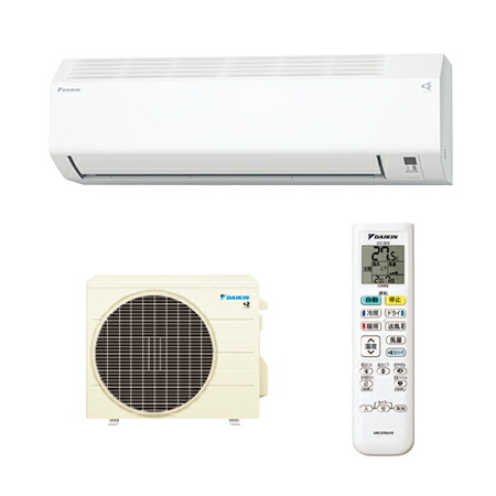 【7/25はエントリーで当店最大P6倍！】【時間指定不可】【離島配送不可】DAIKIN ダイキン Eシリーズ ルームエアコン ホワイト 2.5kW 主に8畳 S256ATES-W【KK9N0D18P】｜生活家電ディープライス