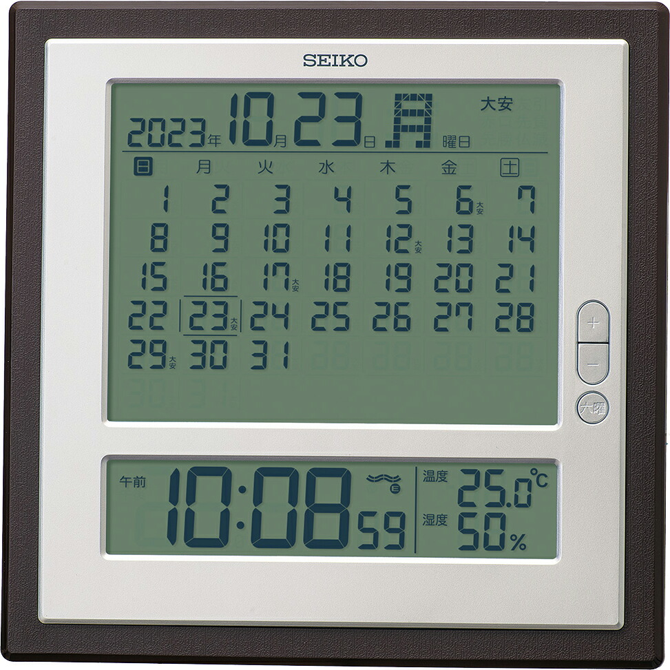お取り寄せ SEIKO セイコー 電磁波時辰儀 壁掛け時計 月めくり 六曜表示 SQ450B【北海道・沖縄・離島送りとどける不可】 インテリア・寝具・収納-掛け時計