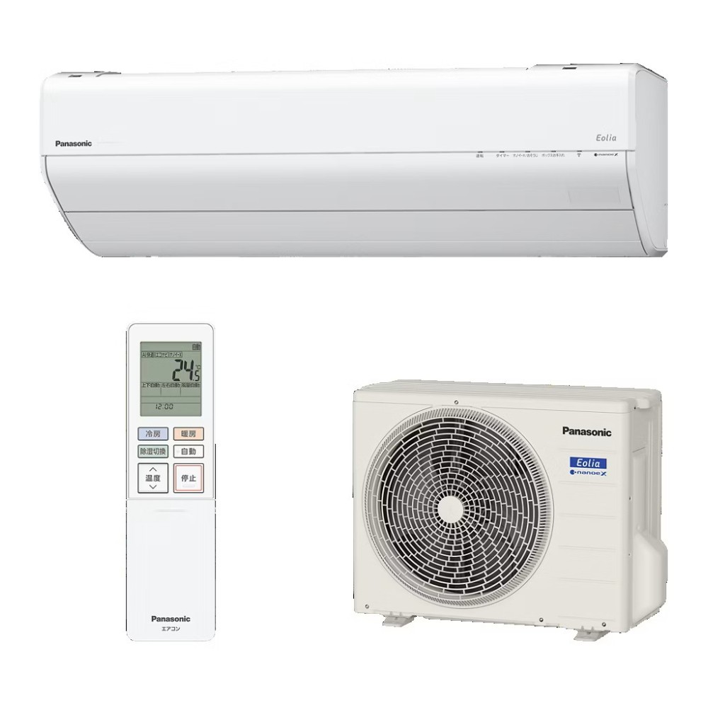 【7/25はエントリーで当店最大P6倍!】【時間指定不可】【離島配送不可】Panasonic パナソニック Eolia(エオリア) GXシリーズ ルームエアコン クリスタルホワイト 3.6kW 主に12畳用 CS-365DGX-W【KK9N0D18P】|生活家電ディープライス