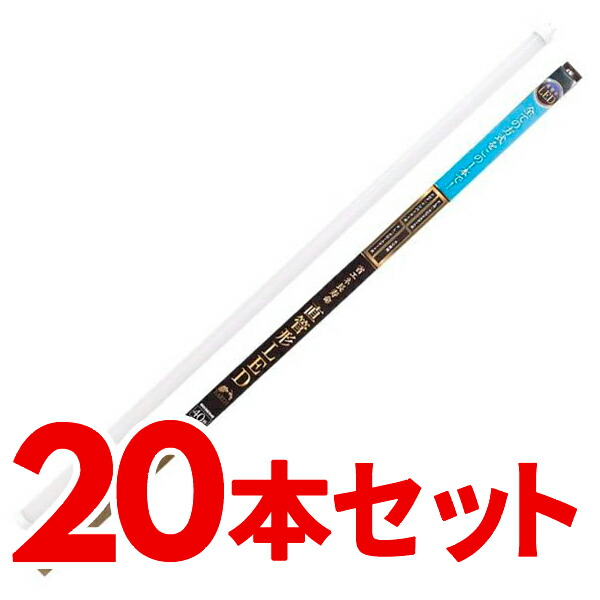 【第四次元任ずる不可】【離島送りとどける不可】エコデバイス LED直管照明ランプ EDLTL40LED-28N 20本書き割り 40W形 昼光色 2300ルーメン EDLTL40LED-28N-20SET