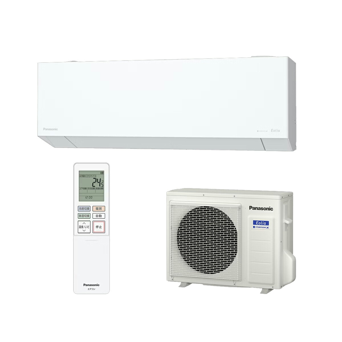 【第四次元任ずる不可】【離島送りとどける不可】Panasonic パナソニック Eolia(エオリア) EX続きもの お座敷冷房装置 結晶白いこと＜引っ敷き調＞ 単相200V 6.3kW 主に20畳用 CS-636DEX2-W【KK9N0D18P】
