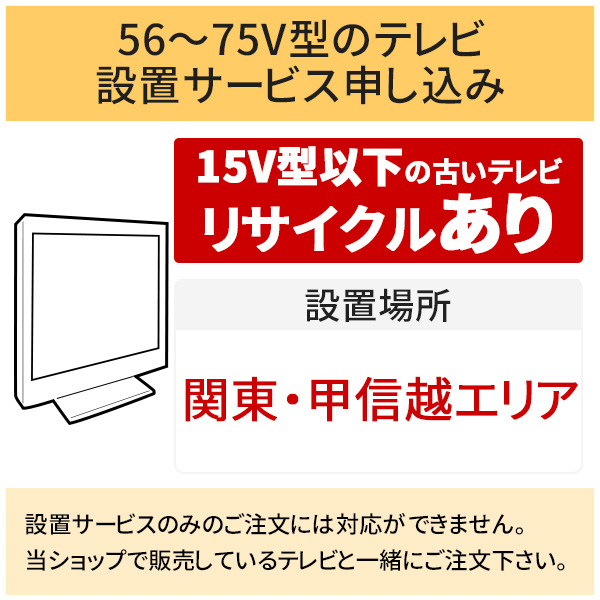 人気の春夏 サンキポリシート ０．１５ｔ×２０００ １０００Ｗ ×５０ｍ