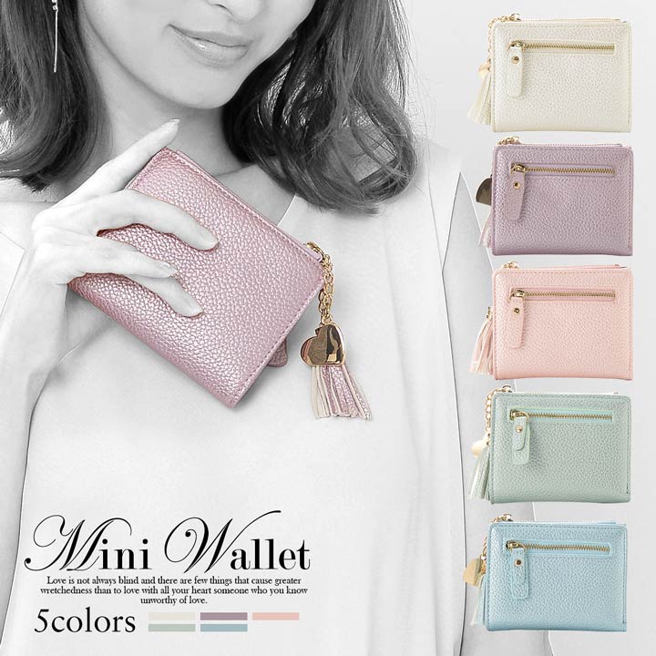 楽天市場 財布 レディース フリンジ 付き メタリック 二つ折り 財布 財布 レディース 二つ折り かわいい 財布 二つ折り 女性 大人 カジュアル おしゃれ シンプル 無地 下着専門 Drw楽天市場店