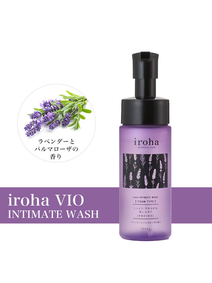 【楽天市場】iroha INTIMATE WASH FOAM TYPE（150ml ） ボディ 身体 美容液 化粧水 潤い 保湿 肌荒れ