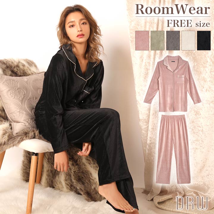 ルームウェア 上下セット ニット コーデュロイ素材 トップス ロング パンツ パジャマ レディース 部屋着 セットアップ 女性 トップス パンツ ボトム 大人 可愛い かわいい 春 秋 冬 おしゃれ ルーム ウェア ナイトウェア Educaps Com Br