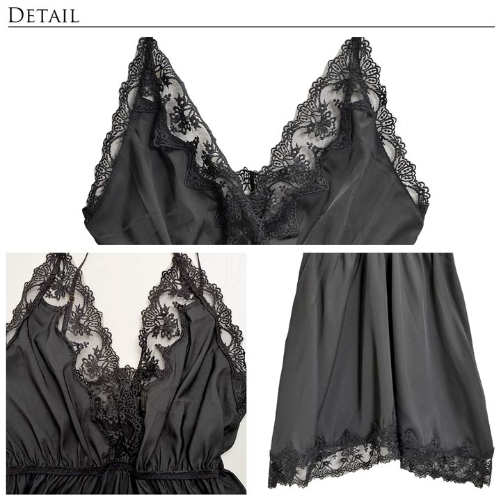 楽天市場 1000円offクーポン 送料無料 ルームウェア ワンピース グロスサテンワンピース Serrano パジャマ レディース 部屋着 ワンピース 女性 トップス 大人 可愛い かわいい 春 夏 秋 おしゃれ ルーム ウェア ナイトウェア 下着専門 Drw楽天市場店